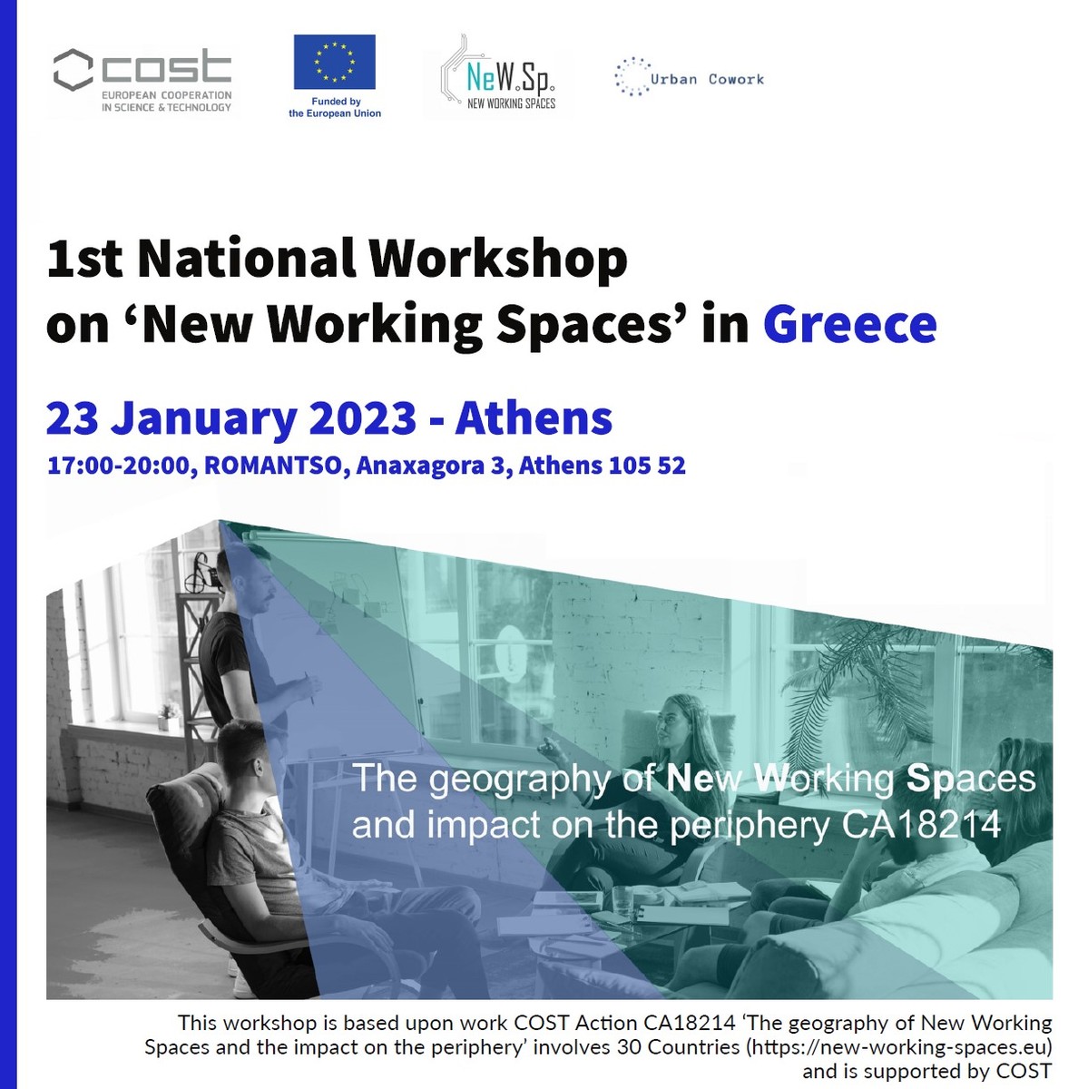 National Workshop on New Working Spaces in Greece , Organised by COST